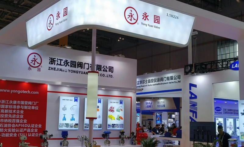 Flowtech China (Shanghai) 2023, 5-7 ມິຖຸນາ ຢູ່ NECC ຍິນດີຕ້ອນຮັບສູ່ຈຸດຢືນຂອງພວກເຮົາ 3.1 H224